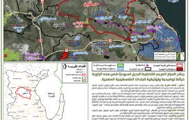 حطين (قرية)