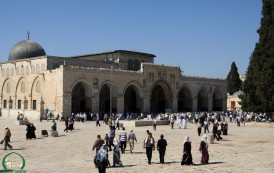 المسجد الأقصى