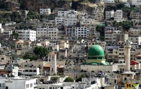 نابلس (مدينة)